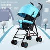 婴侍卫（BBG）婴儿手推车 多功能婴儿推车 T988/903C 商品缩略图3