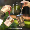 日本momoconcept品牌Geometry · Coffee Tumbler
几何 · 棱线咖啡杯 商品缩略图0