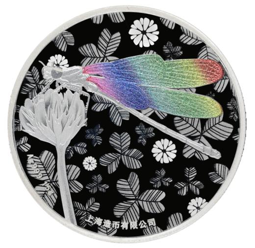 昆虫系列之蜻蛉银章（新品） 商品图1