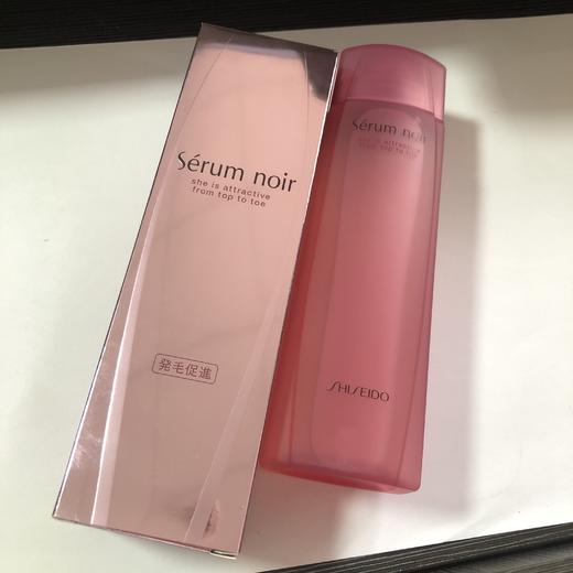 【清仓好价】资生堂不老林育发精华150ml(20.8产，资生堂效期一般5年） 商品图2