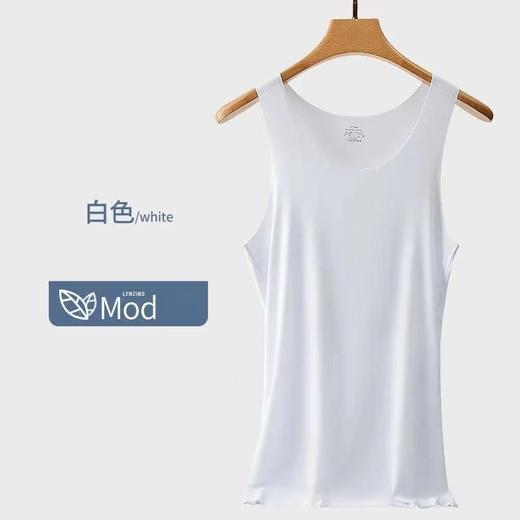【无感超舒服❗️圆领冰丝背心男士】轻薄贴身，高弹无束缚，无痕隐形，修身打底衫修身运动健身型夏季透气吸汗父亲节礼物优选粉丝专属七夕父亲节礼物新年礼盒年货礼盒 商品图1