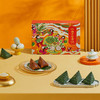 端午安康粽子礼盒1680g/盒 商品缩略图4