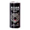 疯狂老虎精酿黑啤1L/罐 商品缩略图0