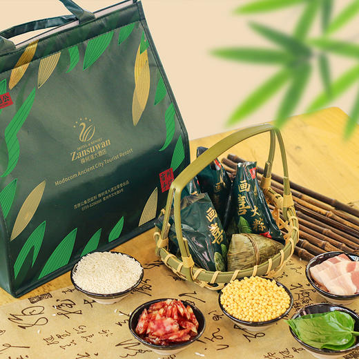 樟树湾酒店画喜鲜肉蛋黄粽礼盒装148g*10个装2024端午节香辣味粽子咸蛋黄大肉粽湛江味鲜粽子散装团购 商品图4