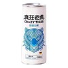 疯狂老虎精酿白啤1L/罐 商品缩略图0