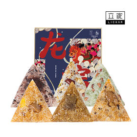 立家嘉兴端午民俗艺术家款 *龙粽有机粽子礼盒(6味12只)