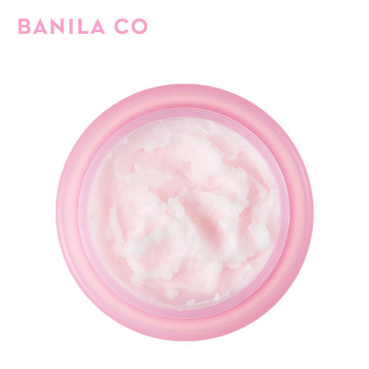 芭妮兰 净柔卸妆膏经典款100ml 商品图1