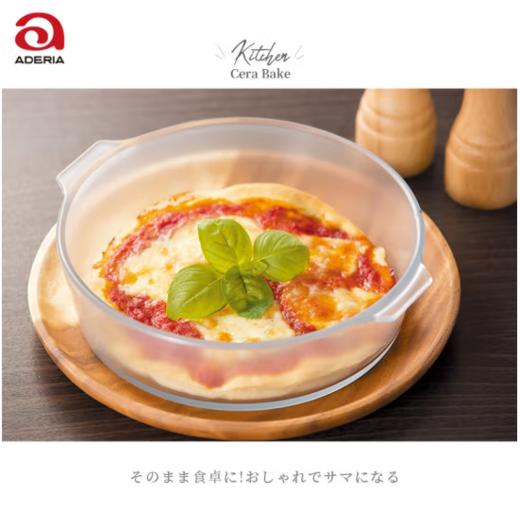 日本进口耐热玻璃烤盘磨砂涂层不粘烤盘烤披萨盘餐具蒸鱼盘子微波炉烤箱专用烘焙器皿 商品图1