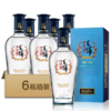 劲牌 毛铺黑荞酒 42度 500ml*6【LY】 商品缩略图2