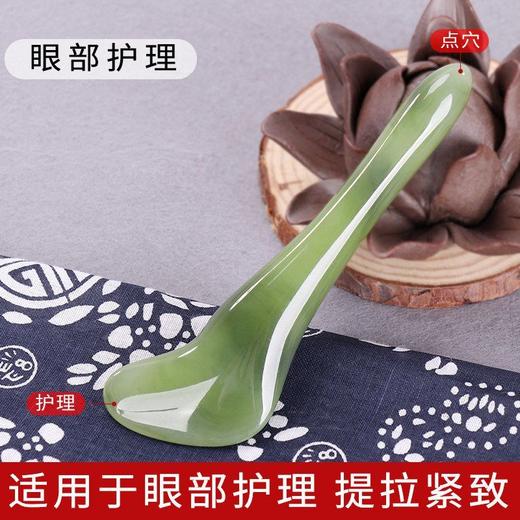 三件套眼部拨筋棒棒刮脸通用 商品图4