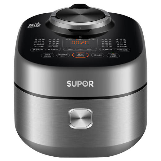 苏泊尔电压力锅SY-50FH75Q 商品图0