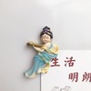 ins可爱甘肃敦煌飞天创意立体树脂磁性冰箱贴家居装饰 商品缩略图7