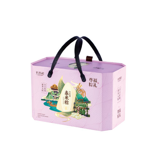 卡吉诺尊福粽礼端午礼盒 商品图0