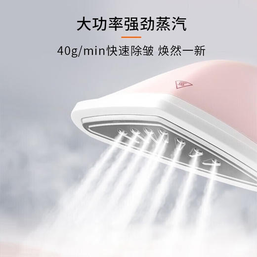 苏泊尔挂烫机GS30BP-20 商品图3