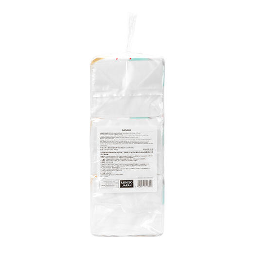 【分仓直发包邮】MINISO洗脸巾3包装 SO-SJL1139 商品图1