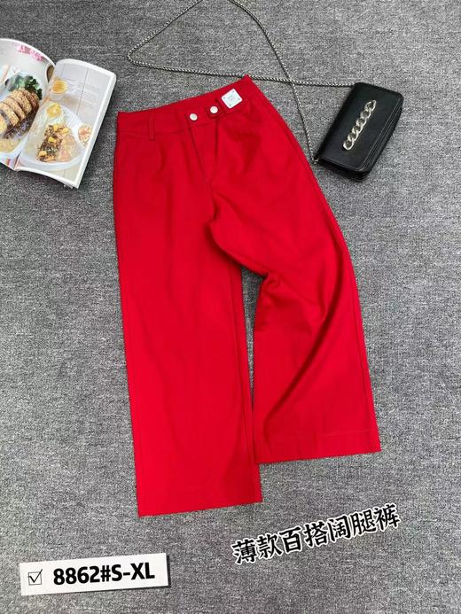 女直筒裤8862 商品图7