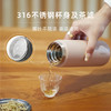 日本momoconcept品牌Saryo 茶系-麦可思 · 保温杯420ml 商品缩略图2