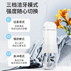 舒宁胶囊冲牙器2.0 可伸缩水箱拆卸易清洗 IPX7级全身防水 磁吸充电 3档调节 口腔牙齿深度清洁 商品缩略图4