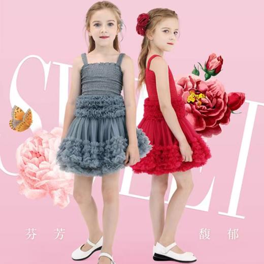 法国Q.cutians 花瓣半裙丨【本商品不支持使用优惠券】 商品图3