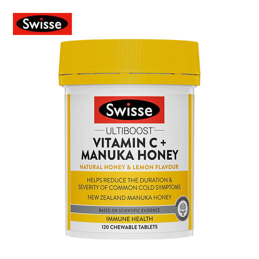 澳洲Swisse 维生素C+麦卢卡蜂蜜片 120片 呵护肠胃 减轻腹担 商品图0