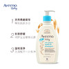 艾维诺 婴幼儿燕麦洗发沐浴二合一 354ml 商品缩略图1