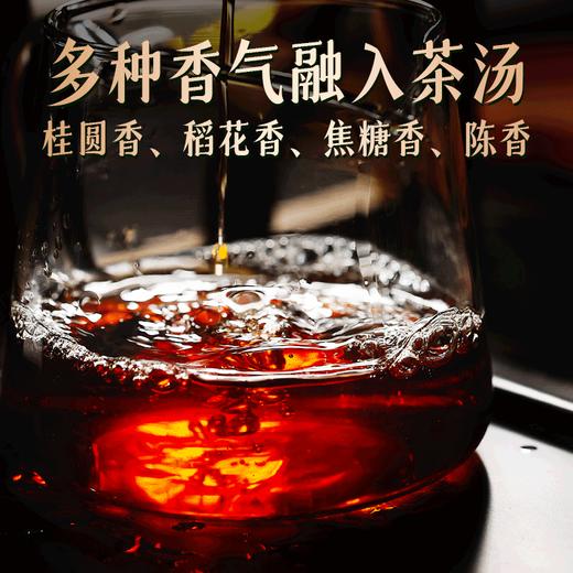 吉顺号南糯山普洱茶熟茶饼十年陈老熟茶357克 商品图2