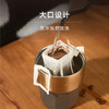 日本momoconcept品牌Geometry · Coffee Tumbler
几何 · 棱线咖啡杯 商品缩略图3