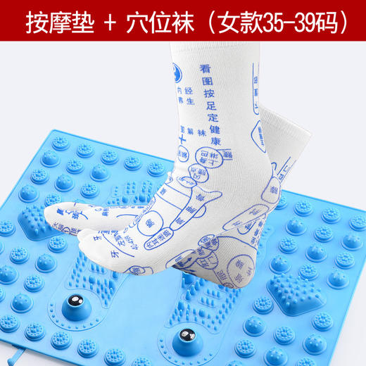 【店长推荐】新款足下按摩，身心愉悦，小冬笋磁石指压板，为您带来细致舒适的按摩体验。加大超痛踩脚按摩垫，深入刺激足底穴位，释放身体疲劳，给您独特的美好感受！父亲节母亲节优选 商品图4