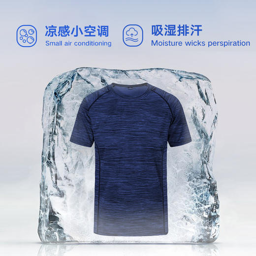 【新款DNY】大依优型大码条纹速干短袖T恤薄款透气男加肥加大夏季上衣半袖 商品图2