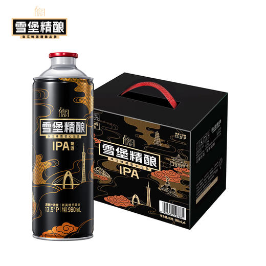 「汪苏泷代言」13.5°P雪堡精酿IPA啤酒(新英格兰风味)980mL*6罐 商品图4