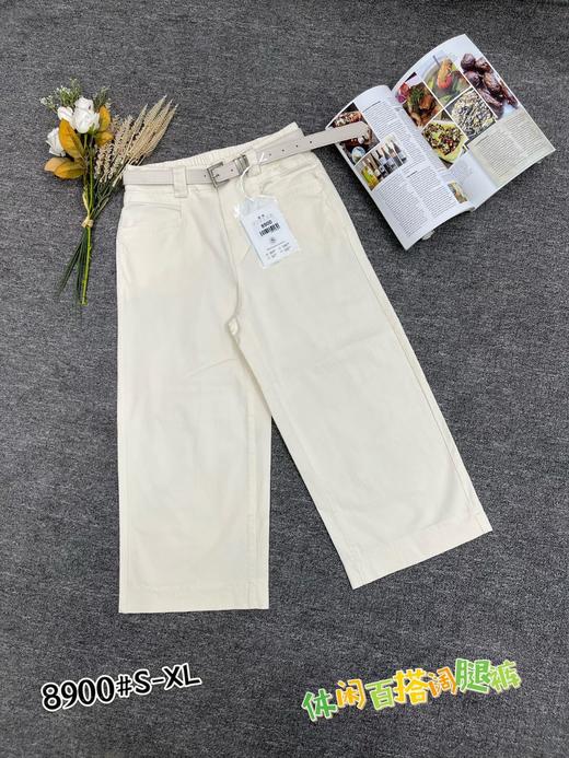 女直筒裤8900 商品图3