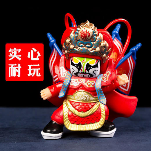 川剧变脸娃娃脸谱玩具变脸公仔玩偶四川成都旅游纪念品中国风礼品 商品图5