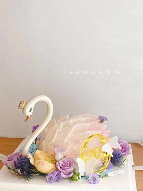 天鹅系列（鲜花类似，介意勿拍 请提前6小时预订）
