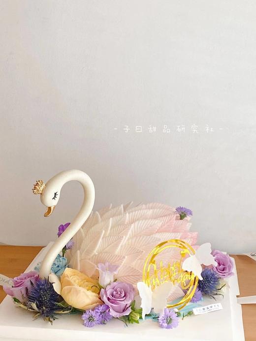 天鹅系列（鲜花类似，介意勿拍 请提前6小时预订） 商品图0