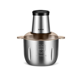 苏泊尔碎肉机JRD06