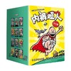 内裤超人 12册大全集 7-10岁 戴夫·皮尔奇 著 儿童文学 商品缩略图4