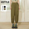 韩都衣舍2023夏新款美式复古工装束脚裤街头百搭休闲裤NFD0393 商品缩略图0