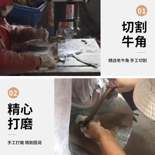 家用牛角梳子女士男士耐用按摩梳头发便携非木梳蓬松密齿宽齿梳 商品图5