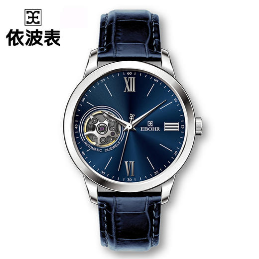 z线下专柜款依波EBOHR男女手表潮自动机械表男表女表7034 商品图1