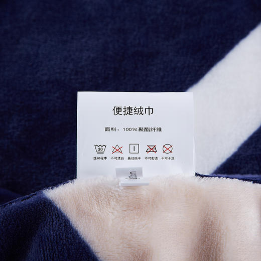 恒源祥1AI1442左岸光年 180*200【鲜享1.5】 商品图3