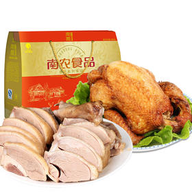 TY南农 南京特产酱卤味熟食真空包装 二件套组合(烧鸡500g+盐水鸭1kg)【鲜享1.0】