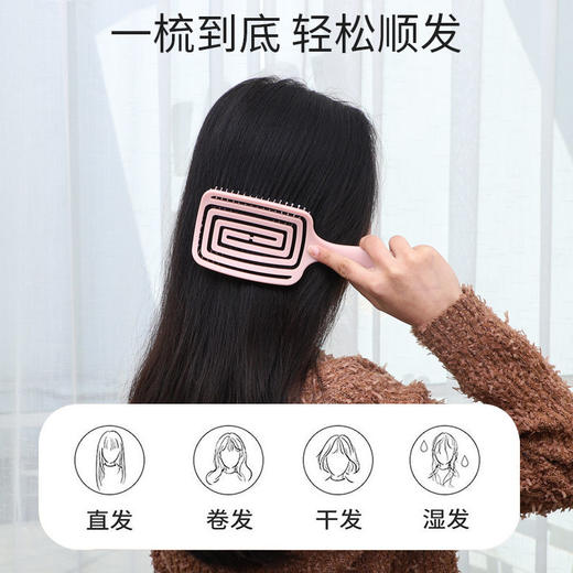 高颅顶发根蓬松造型梳 镂空头梳卷发按摩梳 商品图5