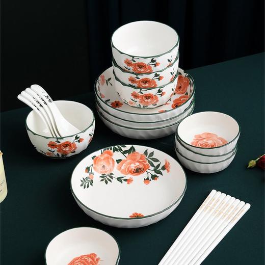 【分仓直发包邮】尚陵子衿餐具二十件套 SL-ZJ-20 商品图1