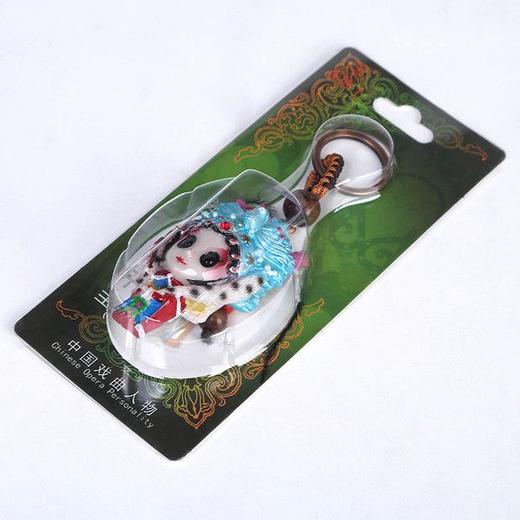 京剧脸谱 脸谱钥匙扣 中国风特色礼品送老外手工艺出国礼品挂件 商品图3