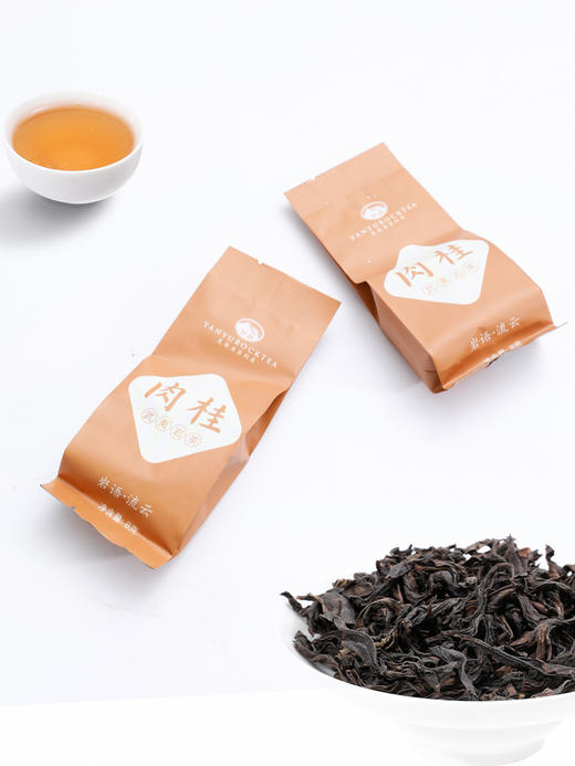 岩语 流云肉桂 岩茶轻火特级武夷岩茶试饮装乌龙茶叶盒装16g 商品图2