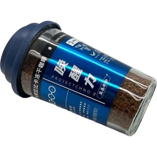 益昌老街唤醒力经典黑咖啡 90g/瓶 商品图3