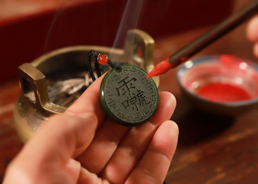 十字天經吊坠，和田碧玉 商品图5