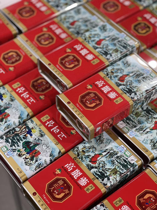 高丽参 75g/盒，进口参，补气血一把好手 商品图2