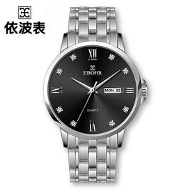 线下专柜款依波表情侣手表石英表休闲防水男女表依波表7037