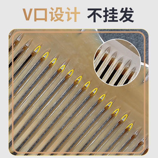 家用牛角梳子女士男士耐用按摩梳头发便携非木梳蓬松密齿宽齿梳 商品图3